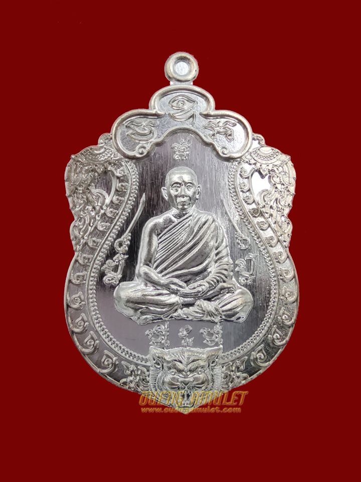 เหรียญเสมาเสืออมตะ (เสือตัวที่๖)ล่าเหยื่อ เนื้อเงิน 109 พร้อมกล่อง