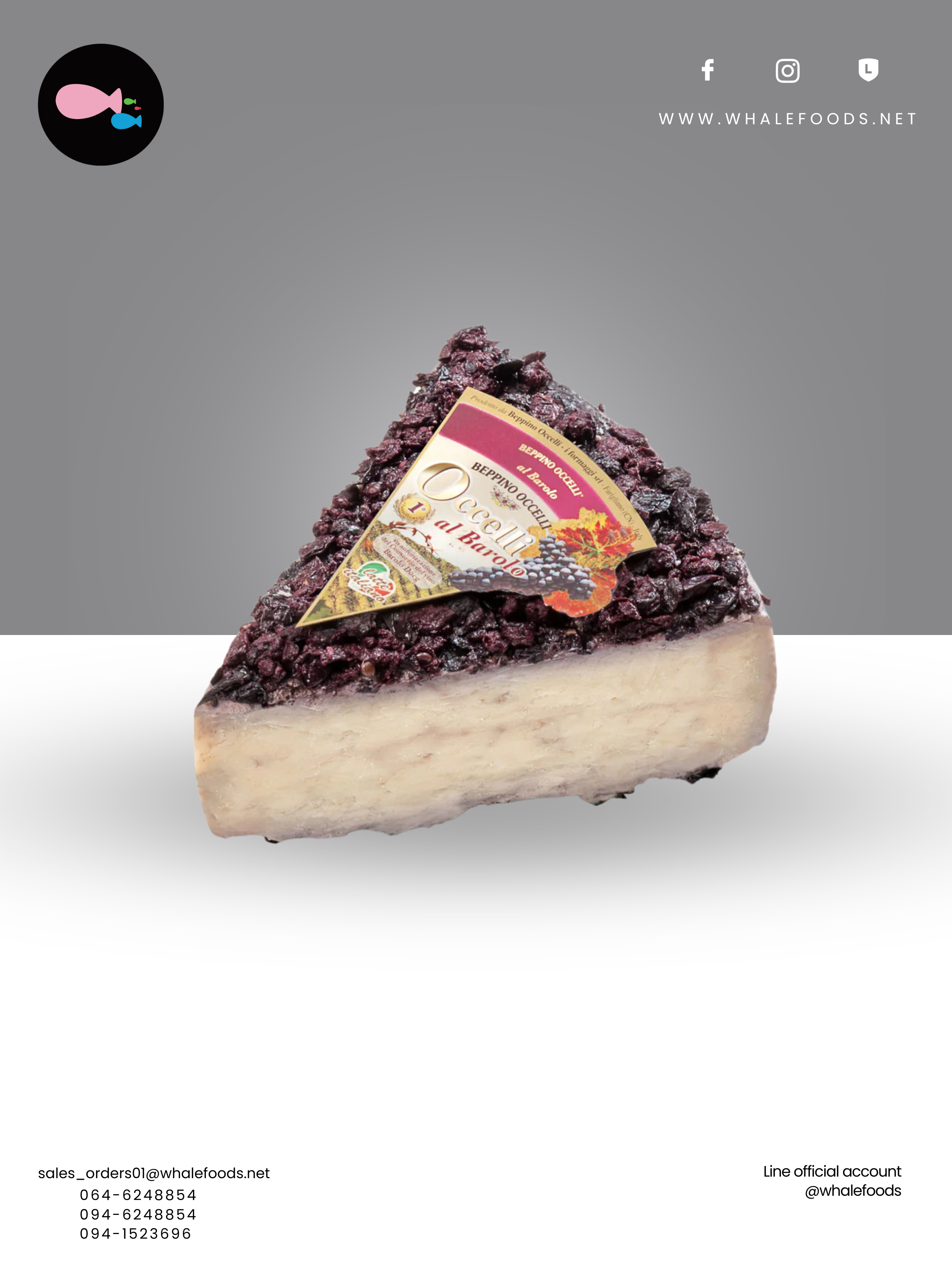 OCCELLI AL BAROLO 1/4 SIZE : 2 KG.