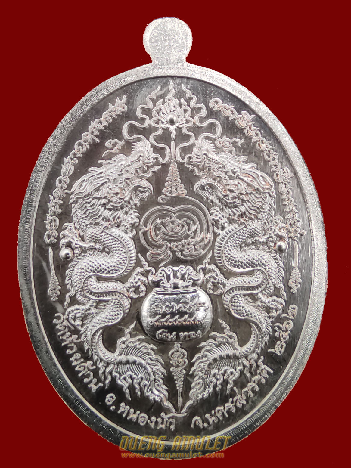 เหรียญเจ้าสัว เนื้อชุบเงินลงยาจีวร เลข 182