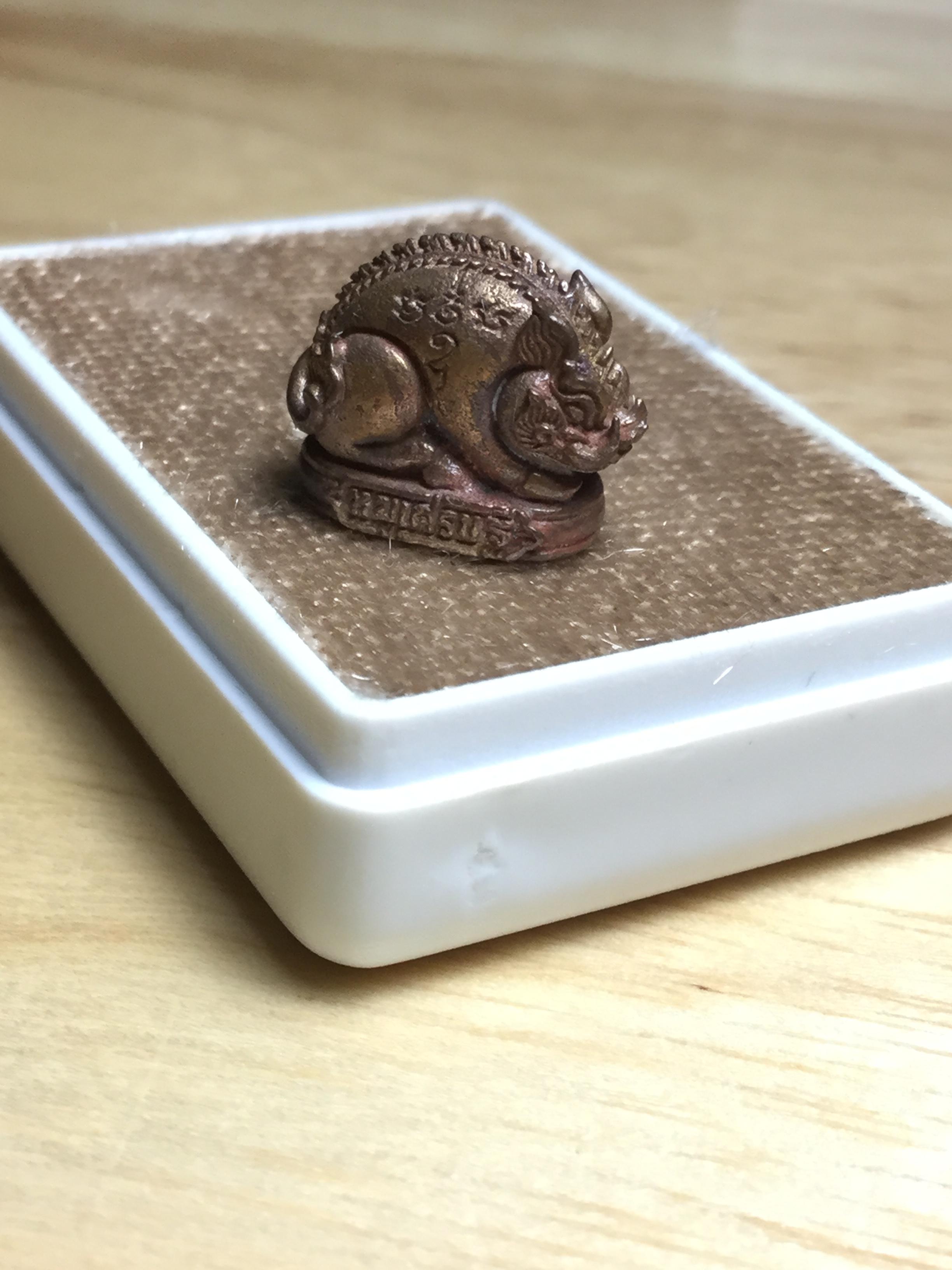 หมูเศรษฐี ปี62 เนื้อมหาชนวน พิมพ์เล็ก หลวงพ่อสิน วัดระหารใหญ่