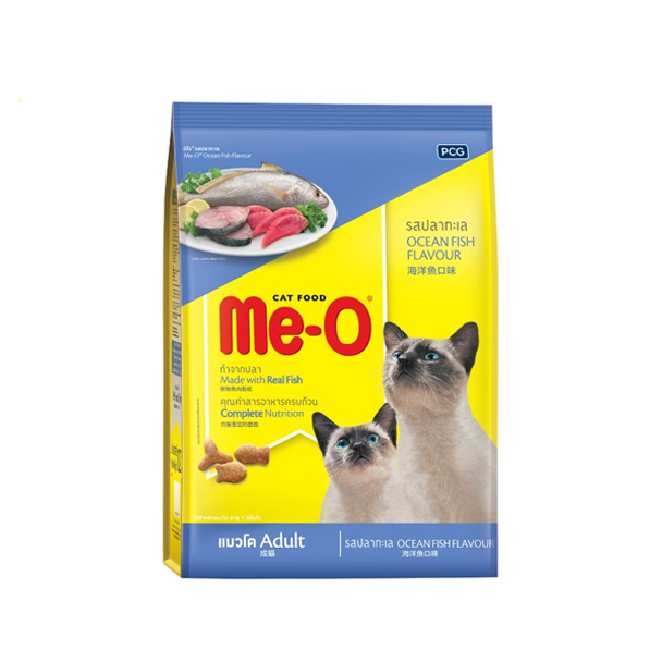 Me-O อาหารเม็ด (แมวโต-รสปลาทะเล) 1.2kg.