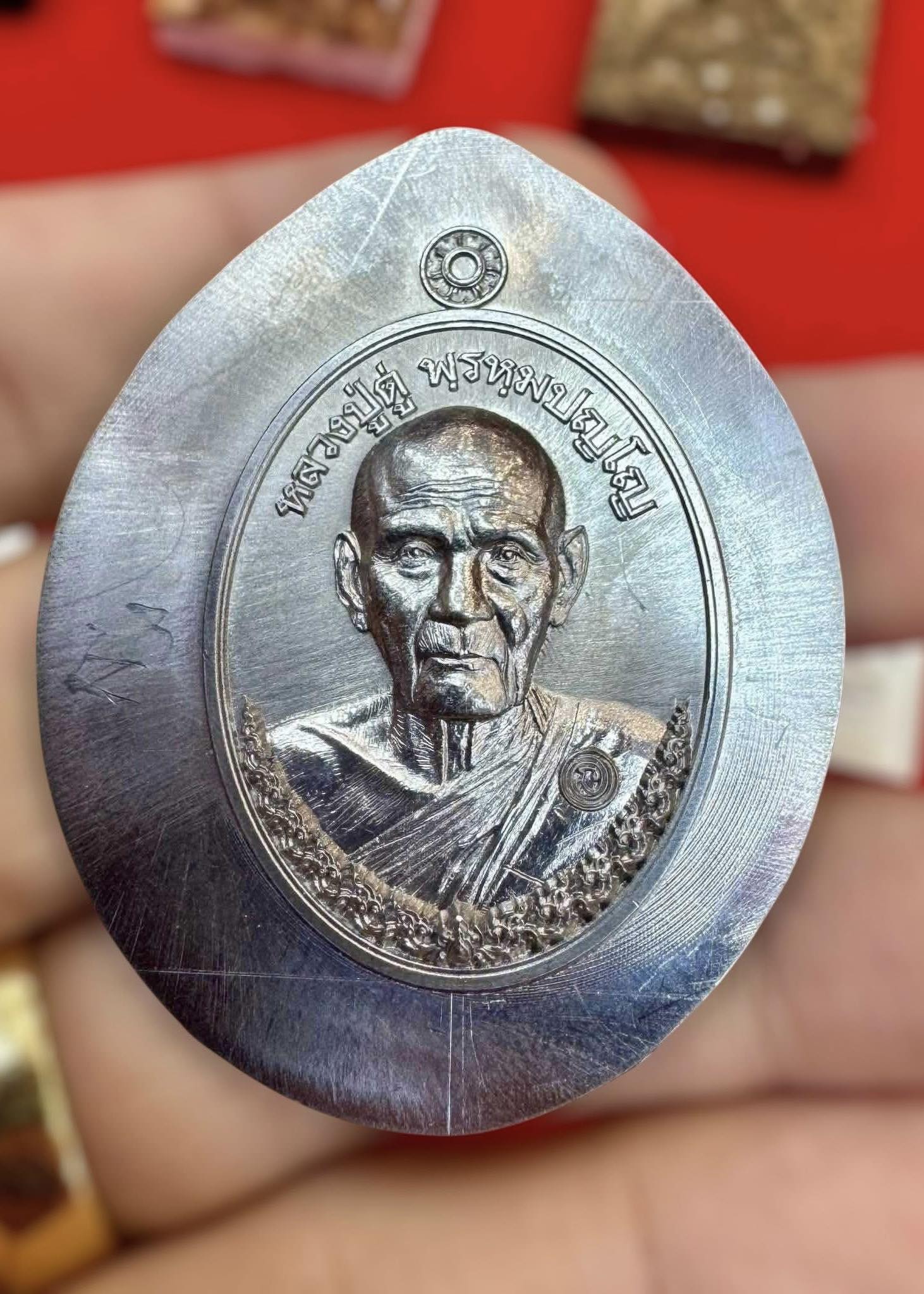 ท้าวมหาพรหม เจ้าสัวพันล้าน 2568 รายการ 4ลังลุ้น กล่องเล็ก 25 ลุ้น (ยกกล่อง) ปลุกเสก 22เดือนสิงหาคม 2568