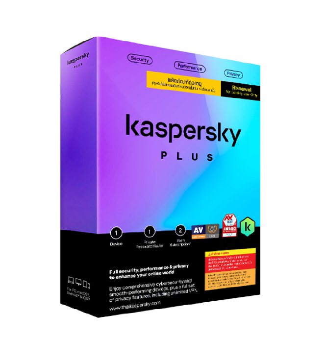 Kaspersky Plus 1 Device 2 Year (Renewal)
