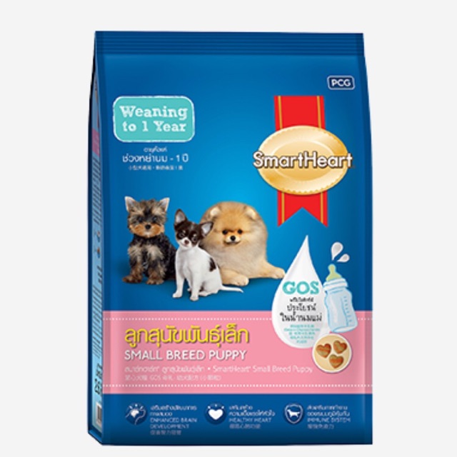 Smart Heart ลูกสุนัขพันธุ์เล็ก 450 g.