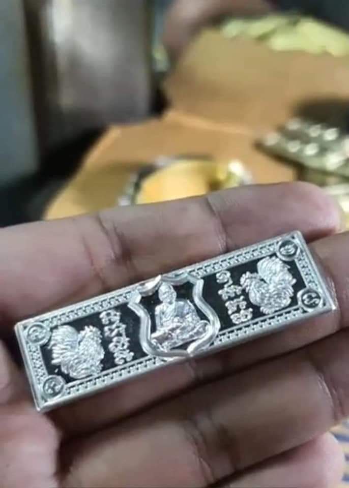 เลสเต็มองค์ รุ่นพันล้าน หนัก 4 บาท หลวงพ่อพัฒน์ ลุ้นเนื้อ