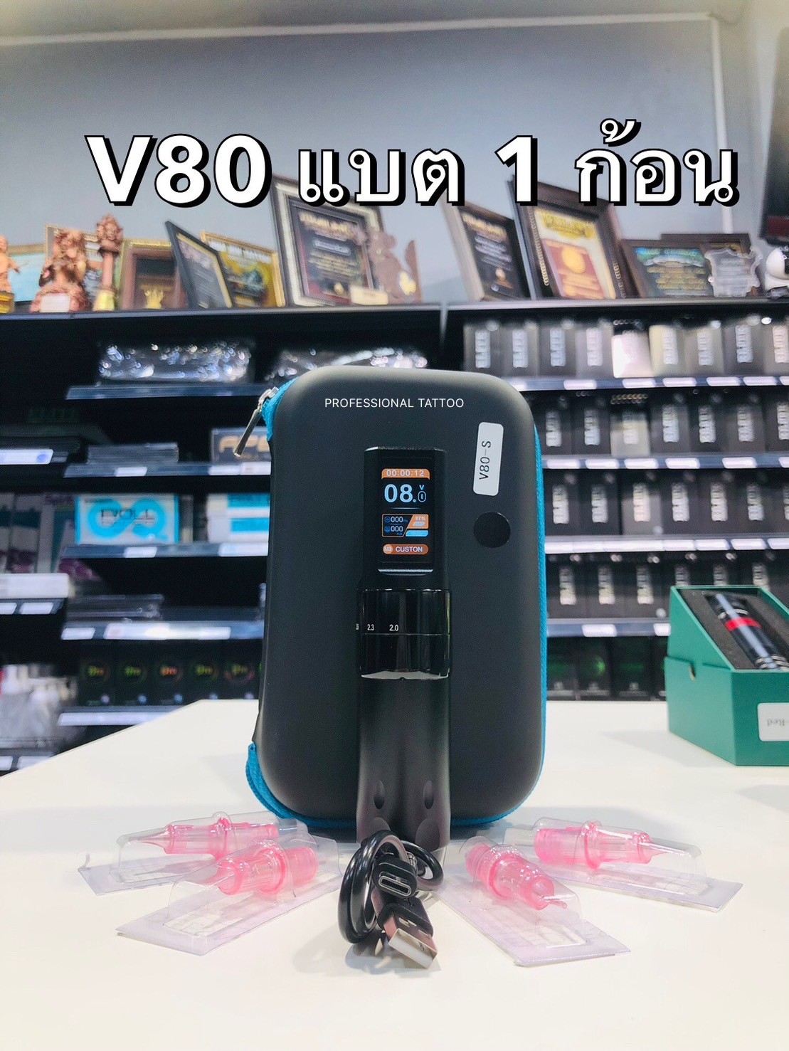 เครื่องสักปากกาไร้V80 Adjustable Pen เครื่องสักปากกาไร้สายV80 Adjustable Pen
