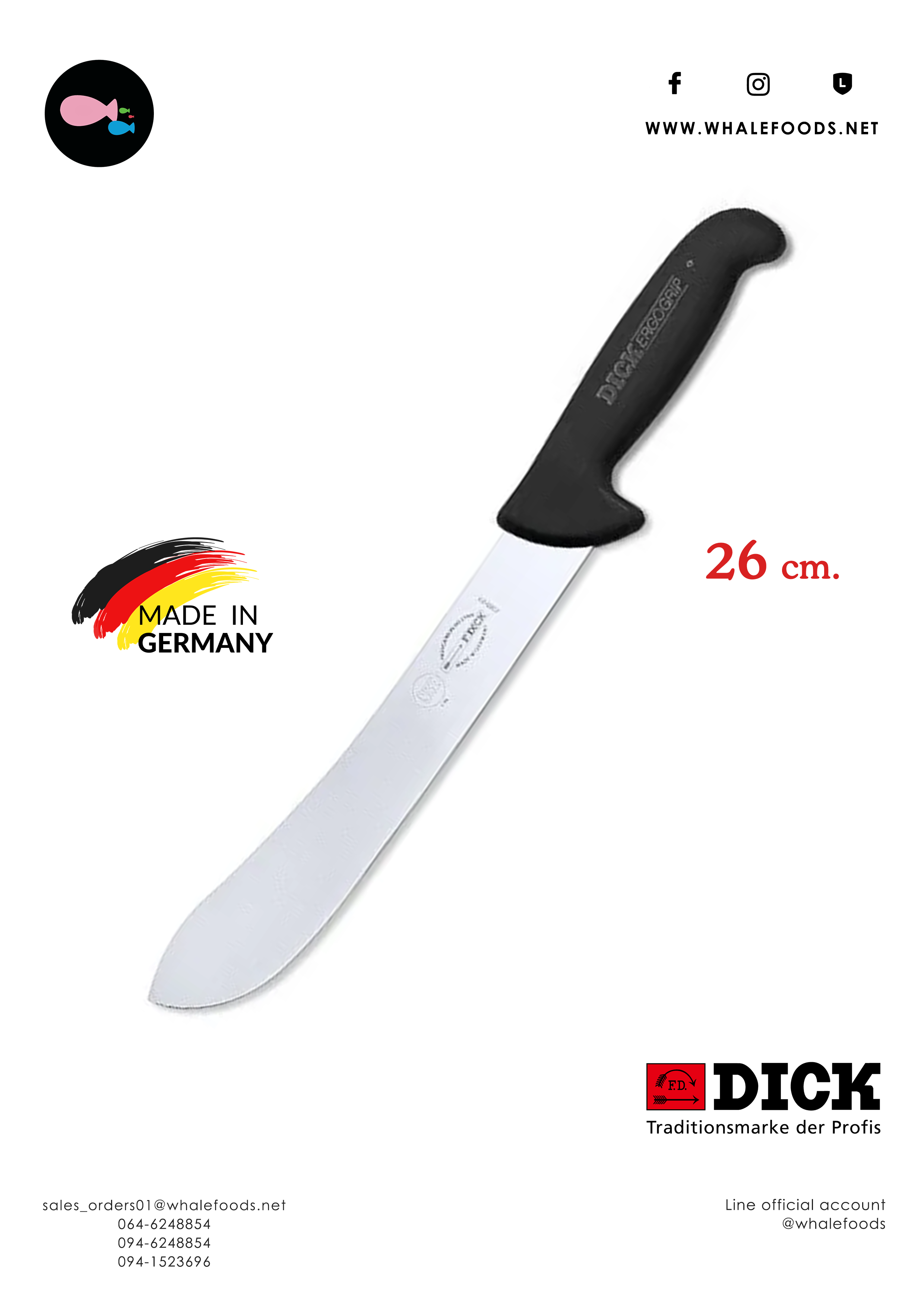 F. Dick ergogrip handle 26CM