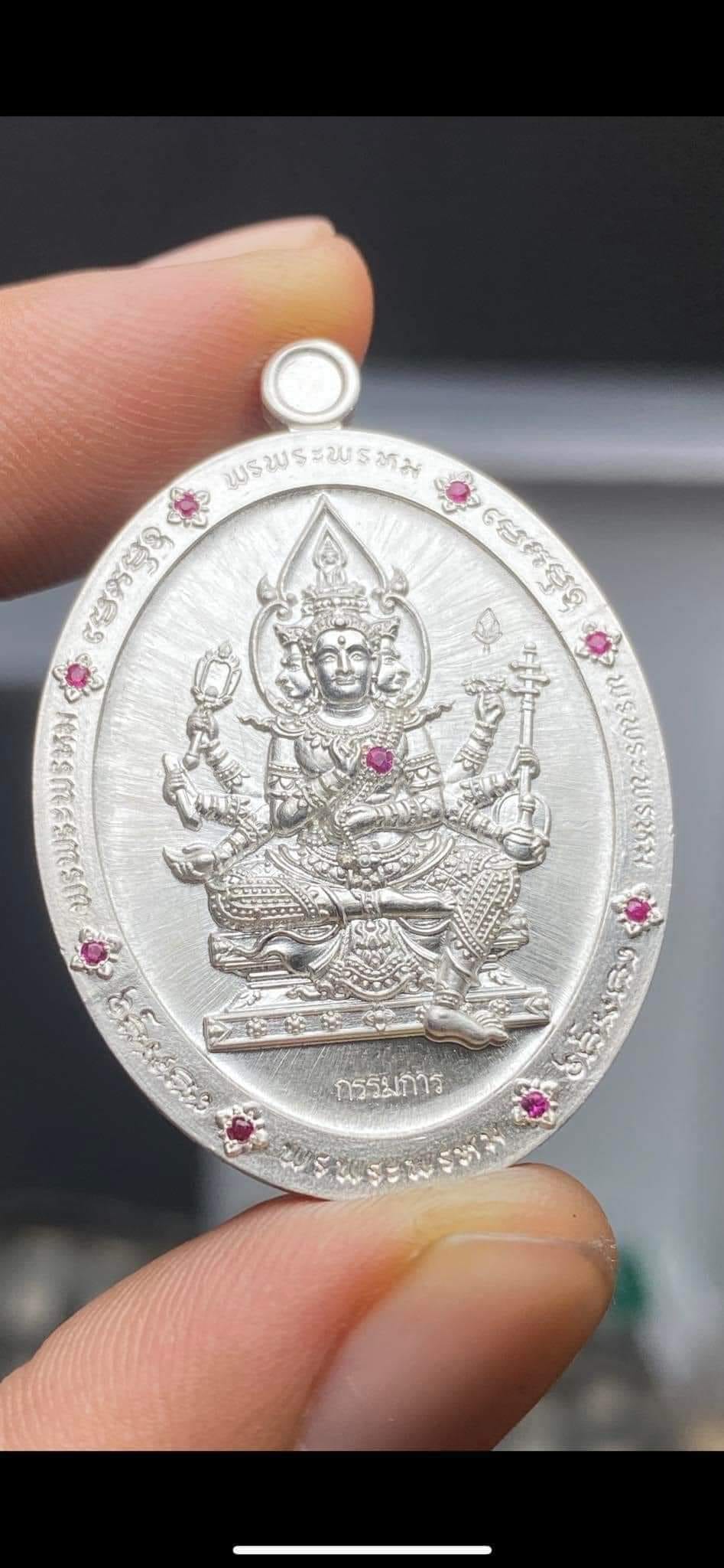 พรพระพรหม168 วัตถุมงคล เนื้อทองแดง/ทองทิพย์ พิมพ์ กลม/ใข่(มีพร้อมส่ง)