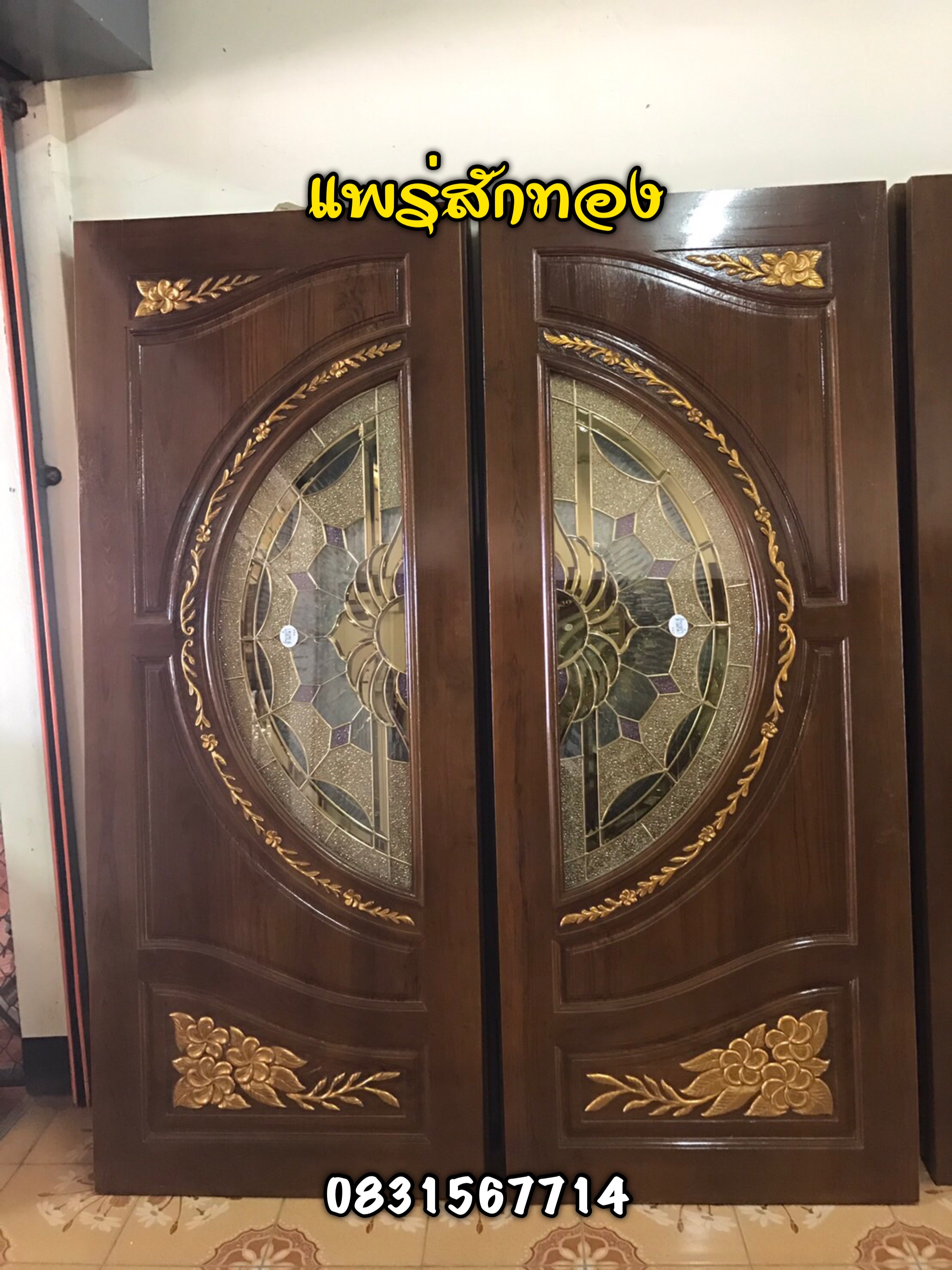 ประตูไม้สักกระจกนิรภัยบานคู่