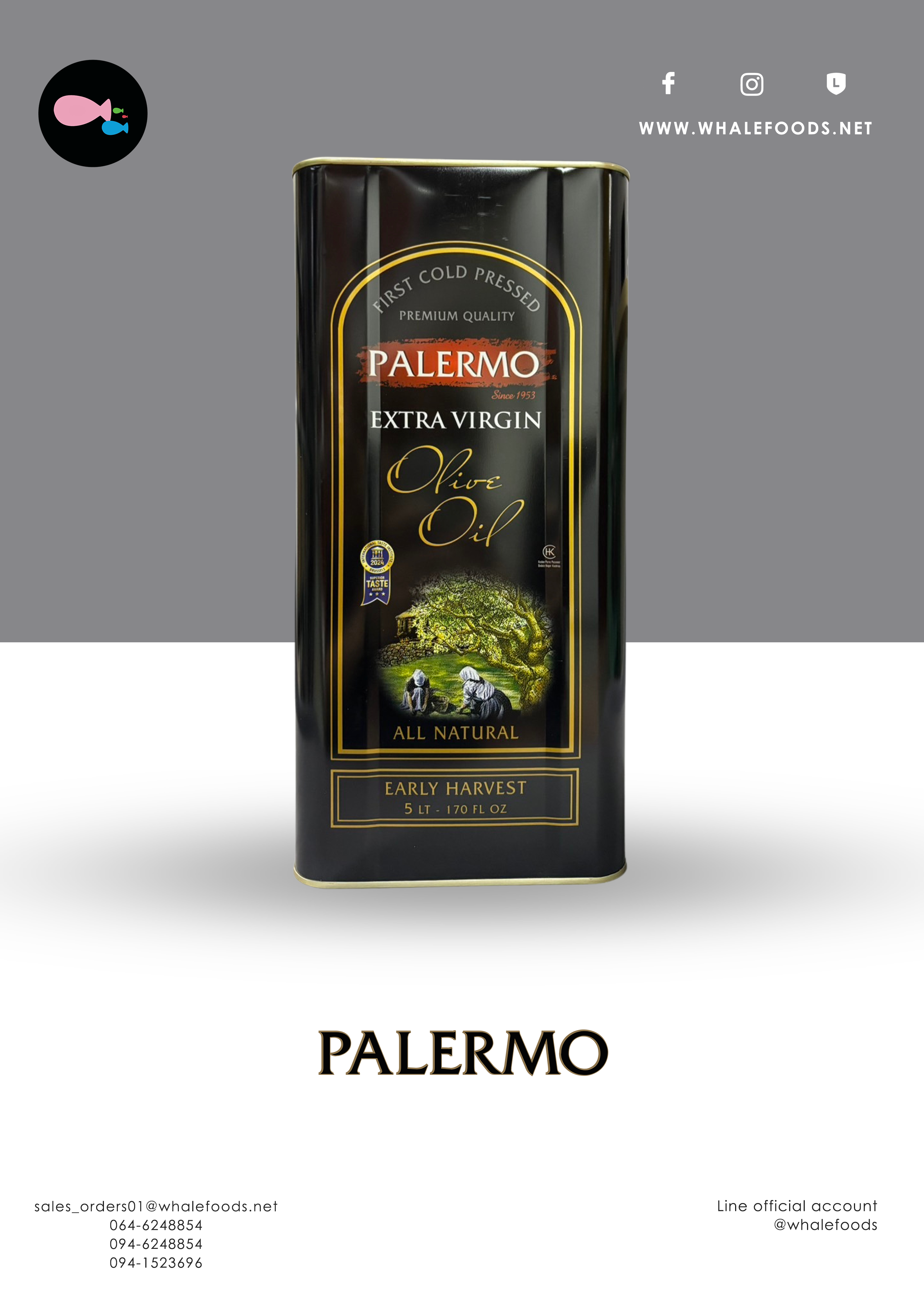 PALERMO Extra Virgin Olive Oil 5 LT
