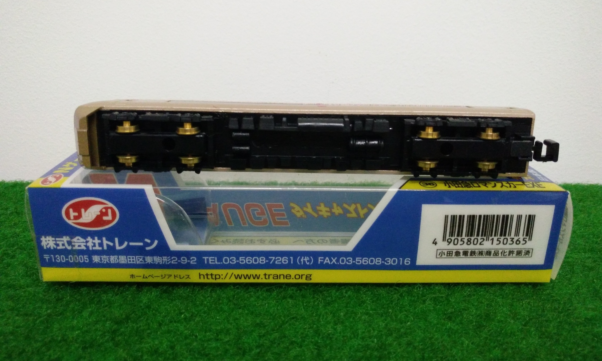 รถไฟ แบบที่ 1 (N Gague) ผลิตประเทศญี่ปุ่น