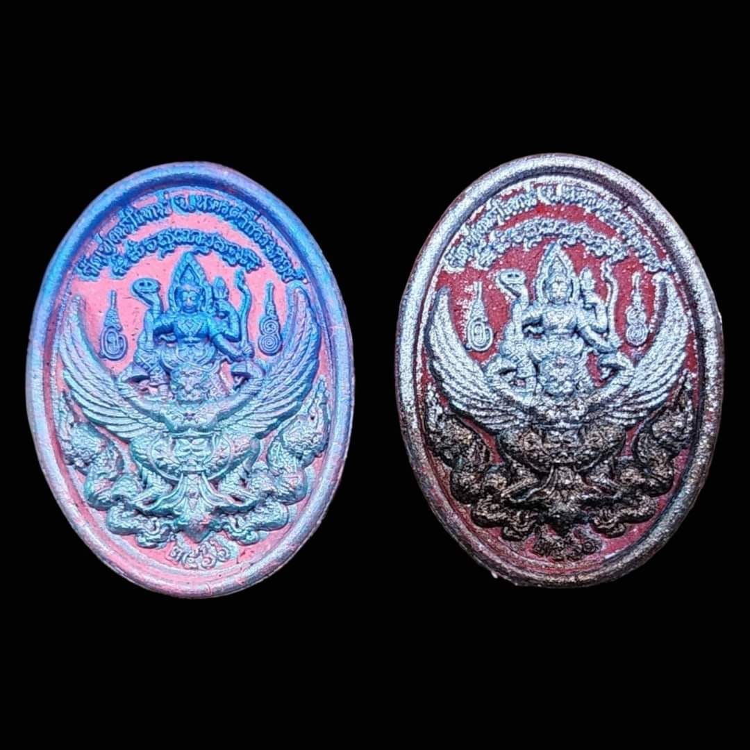 เปิดจอง พระผงราหู นารายณ์ทรงครุฑ 🍀รุ่นรวยเหนือดวง หลวงปู่อิ่ม วัดทุ่งนาใหม่ ปลุกเสก 6 กรกฎาคม 2566 นี้