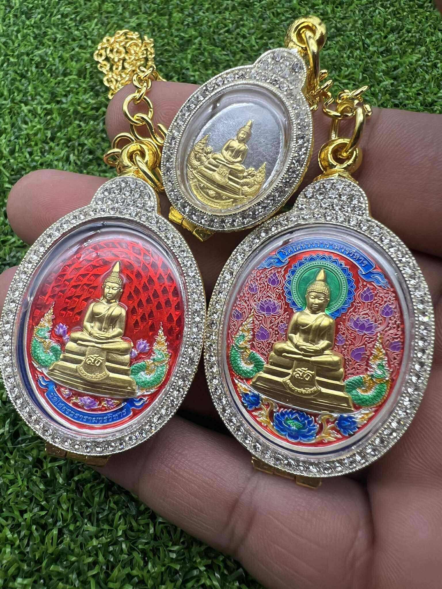 เหรียญไข่รุ่นประวัติศาสตร์ครบรอบ๒๕๕ปี หลวงพ่อโสธร✨ (วาระพิเศษ) 28/9/68 พร้อมส่ง