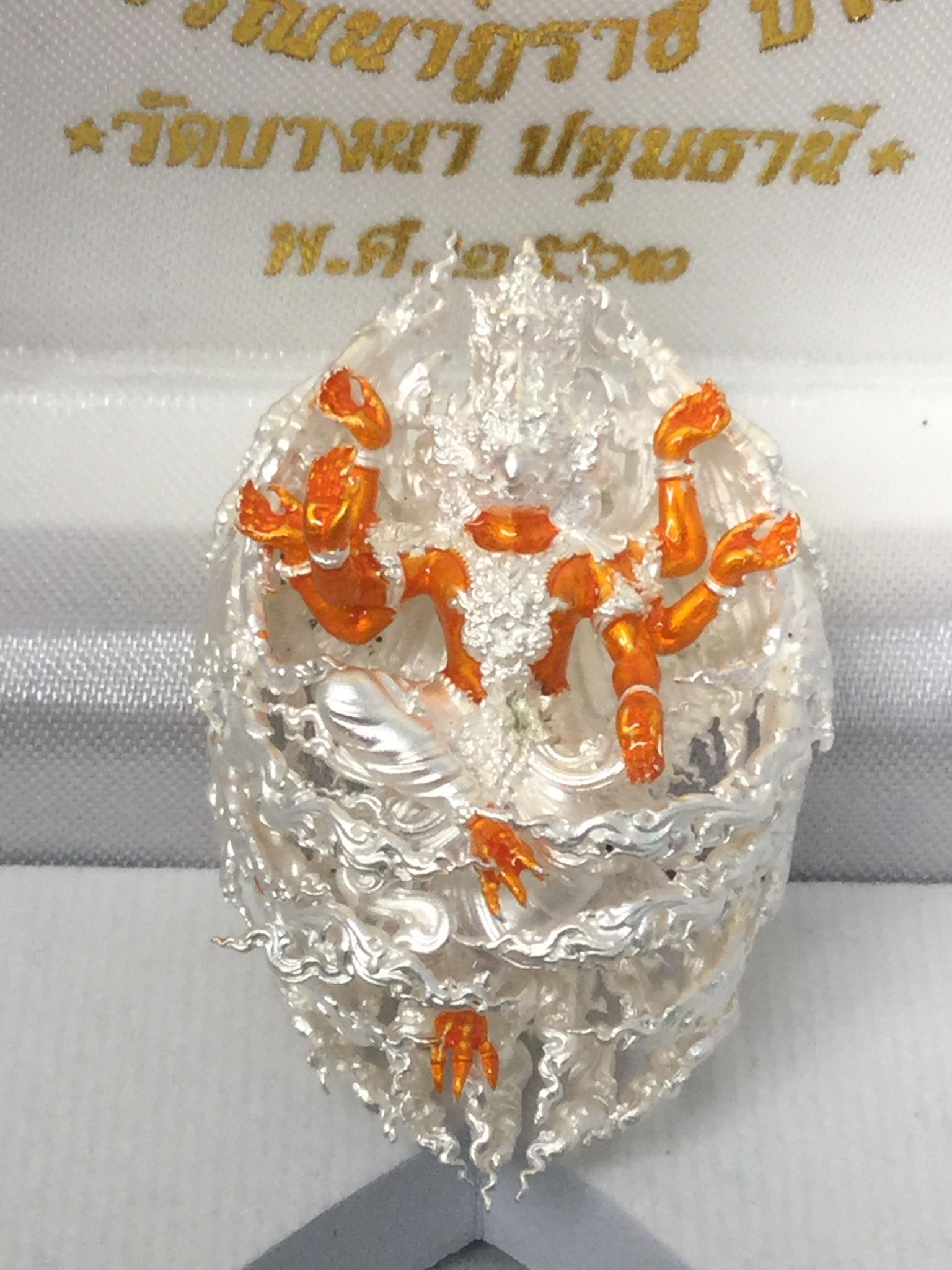 พญาครุฑสุบรรณนาฏราช พิมพ์A (ปางประทานพร) วัดบางนา ปทุมธานี เนื้อชนวนชุบเงินลงยาส้ม (เนื้อแจกศูนย์จอง) พร้อมกล่องเดิม