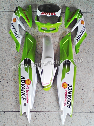 ชุดสีแดชตัวใหม่ เฟรม Dash New 06