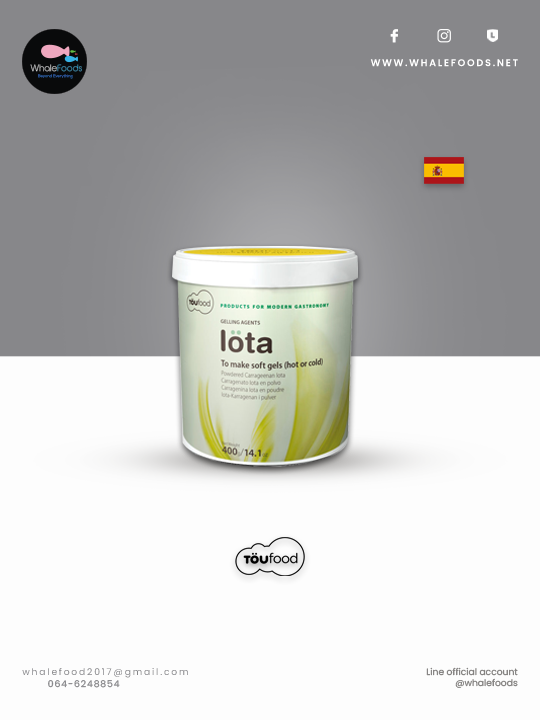 Gelling Agent - Toufood Lota 400gr./pc
