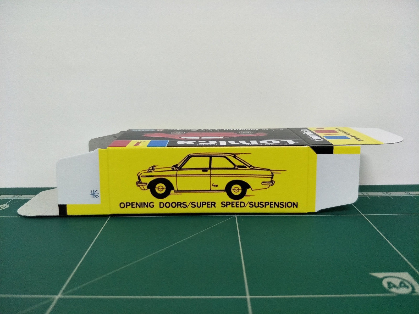 กล่องพิมพ์ Reproduction Box สำหรับ Tomica Black Box No.1 Nissan Bluebird SSS Coupe (กล่องเปล่า, ไม่มีรถ)