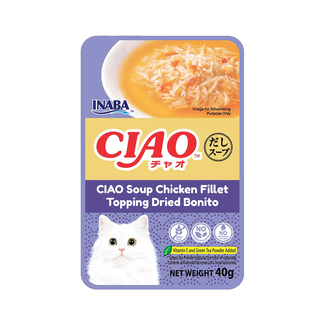 CIAO IC-217 สันในไก่ หน้าปลาโอแห้ง 40 g.