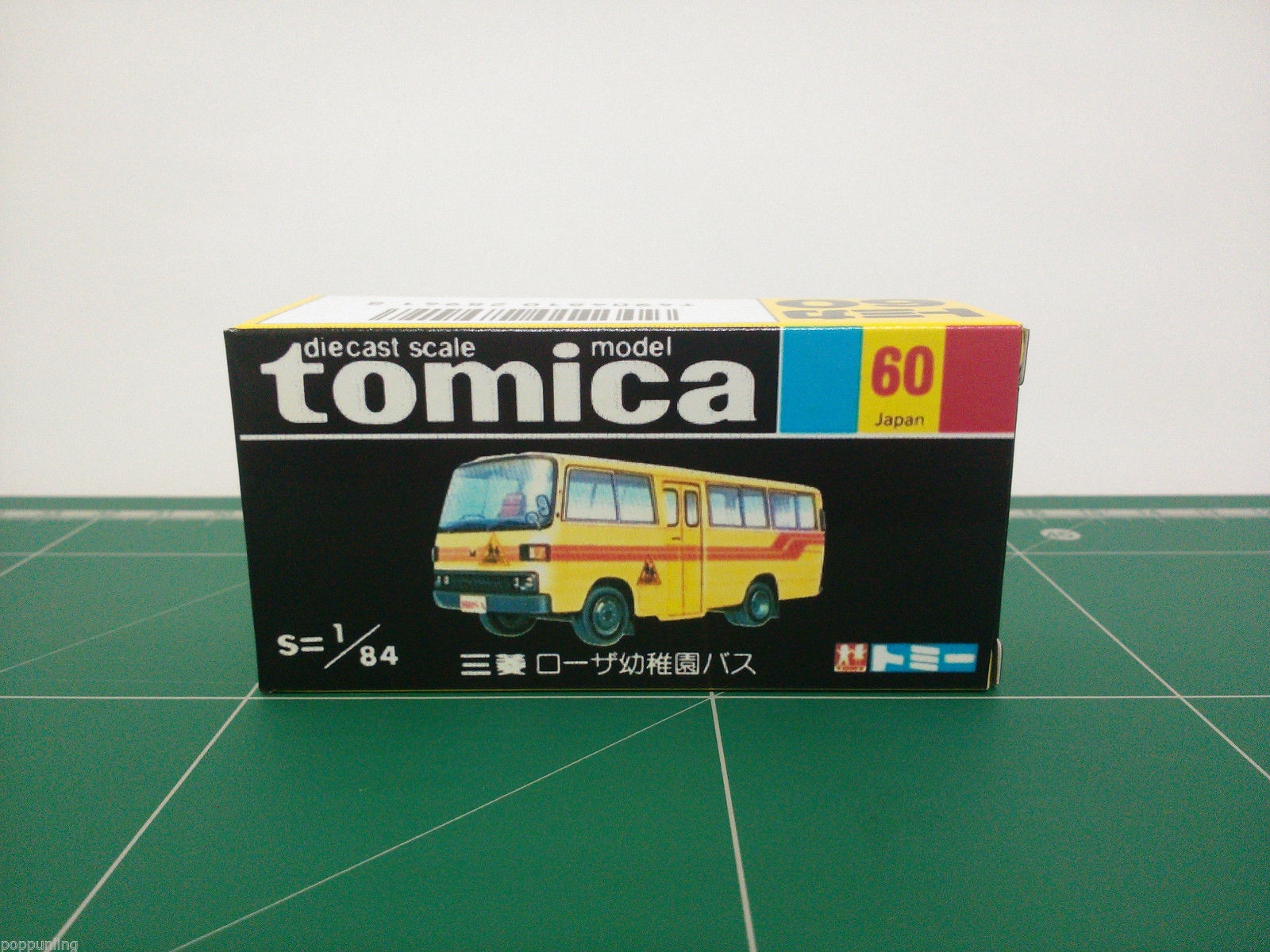 กล่องพิมพ์ Reproduction Box สำหรับ Tomica Black Box No.60 Mitsubishi Rosa Kinder Garten (กล่องเปล่า, ไม่มีรถ)