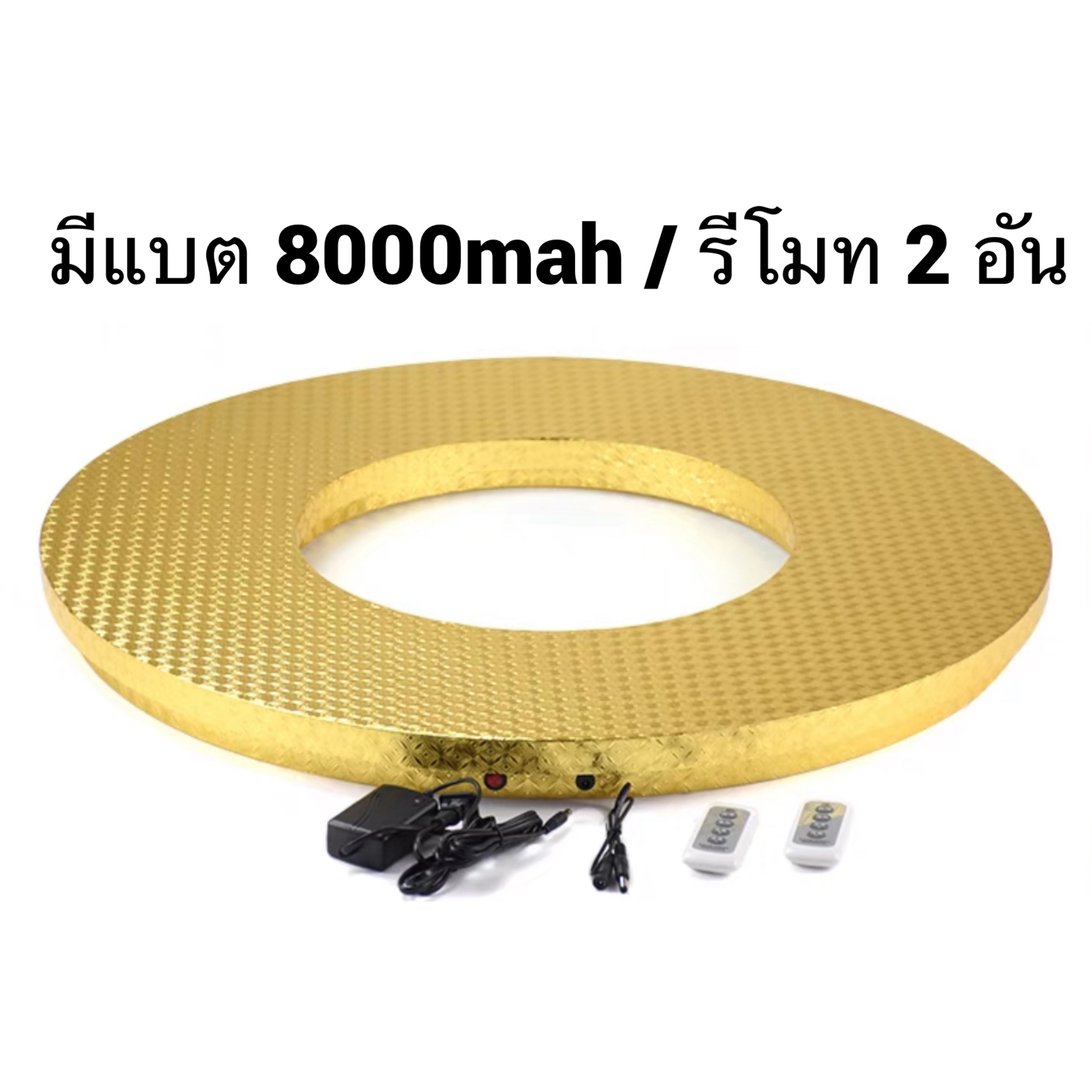 Turntable แท่นหมุนโชว์สินค้า ขนาดใหญ่ 80 100 120 150 ซม สีเงิน รับน้ำหนัก 250-300 kg Electric Display Stand OT0026