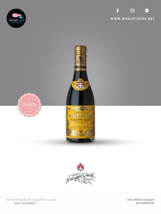 Giusti 4 Gold Medals 15y Balsamic Vinegar of Modena PGI 250ml.