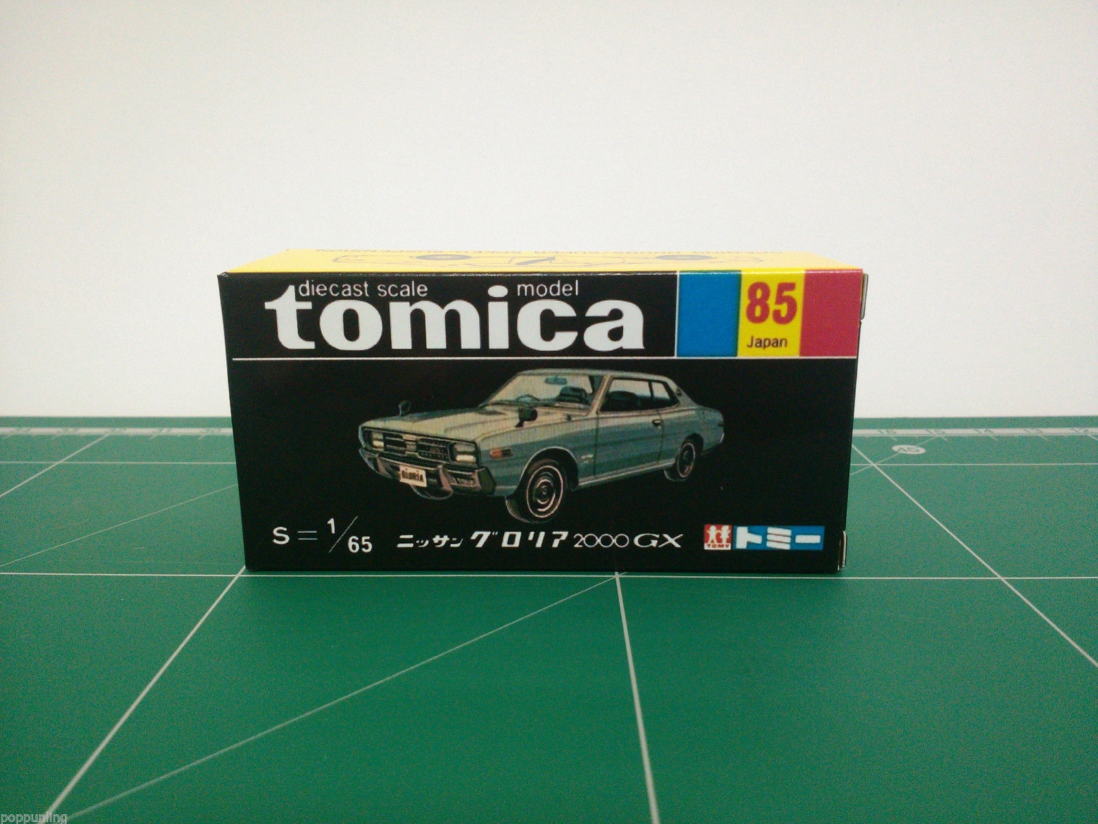 กล่องพิมพ์ Reproduction Box สำหรับ Tomica Black Box No.85 Nissan Gloria 2000GX (กล่องเปล่า, ไม่มีรถ) T-31