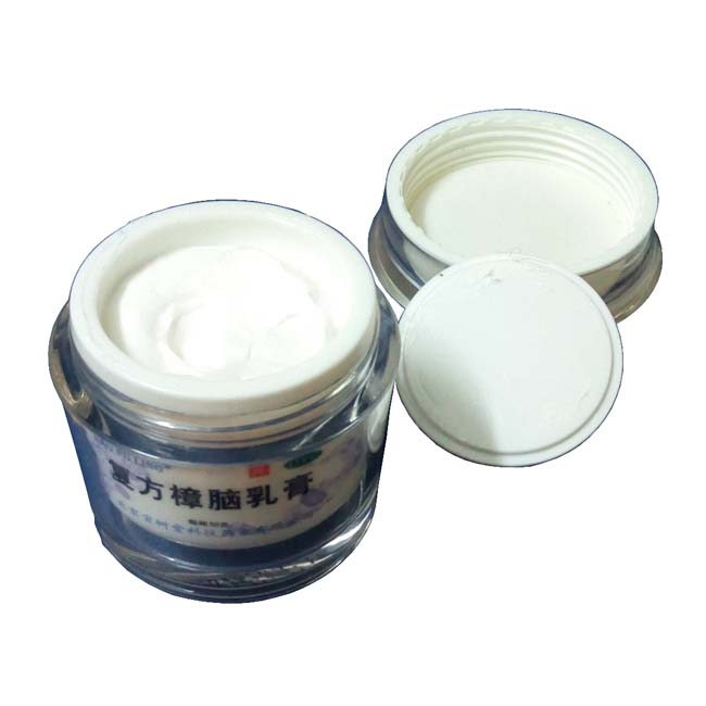 ขายบัวหิมะ ครีมบัวหิมะ เป่าฟูหลิง จากประเทศจีน กล่องสีขาว ขนาด 100/50 กรัม