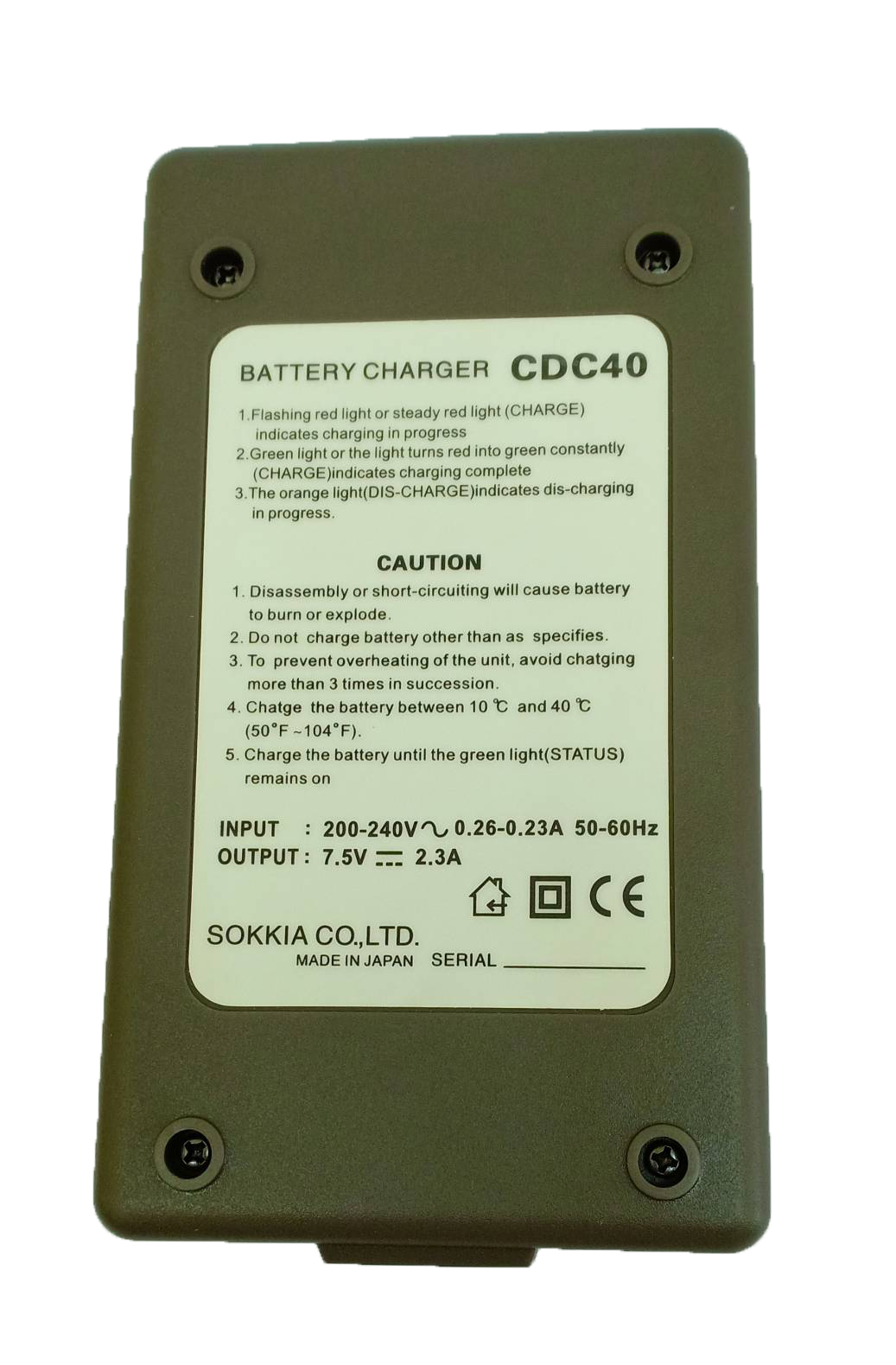 เครื่องชาร์จแบตเตอรี่ SOKKIA สำหรับ CDC40