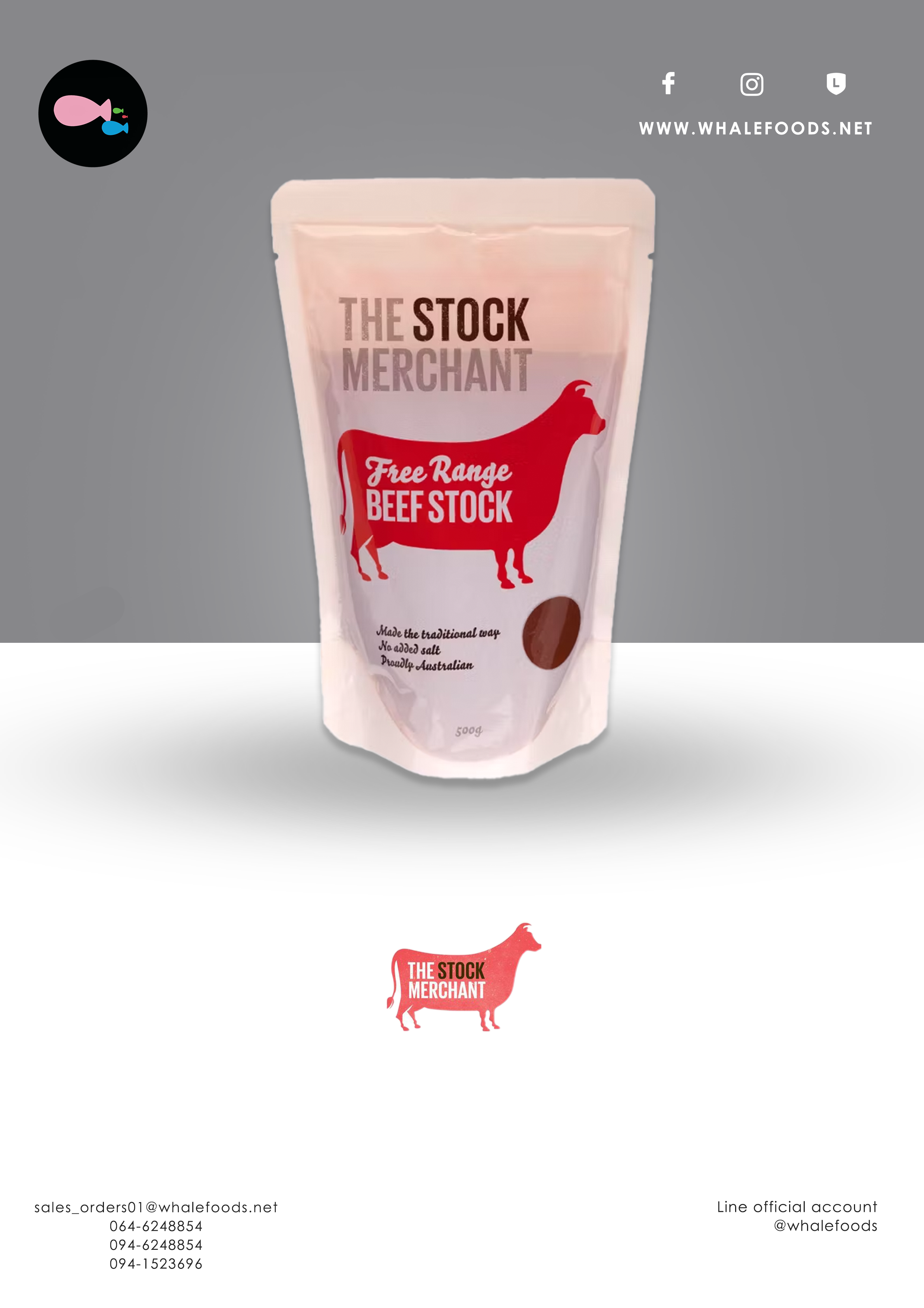 Stock Merchant beef