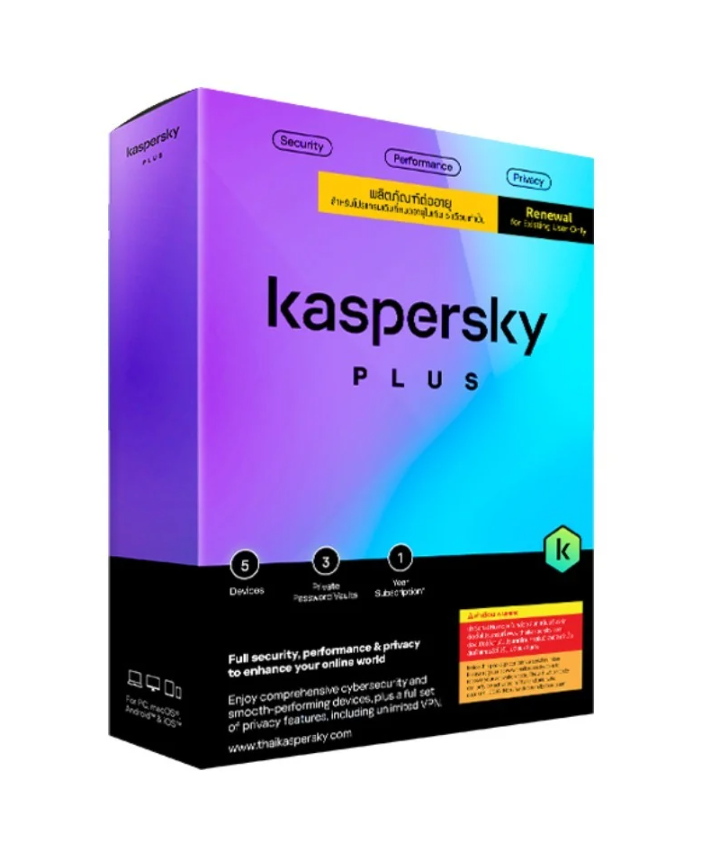 Kaspersky Plus 5 Device 1 Year (Renewal)