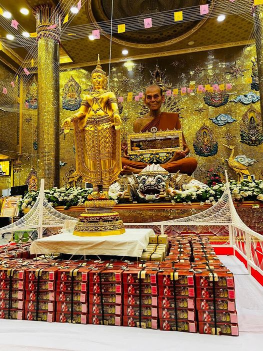 เหรียญ๑๑๑ปีชาตกาลหลวงพ่อพูล วัดไผ่ล้อม (ยกลัง พร้อมส่ง)ยกลัง