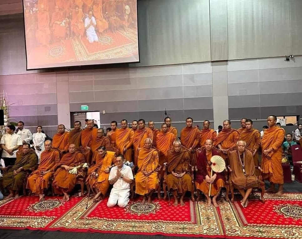 เหรียญกันชง8ทิศ เหรียญคำพร รวย ล้าน หลวงปู่มหศิลา เสกพร้อมเหนือดวง 2 เหรียญที่ระลึก พรมงคล พร้อมส่ง