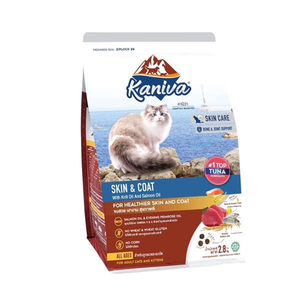 Kaniva แมว 4 เดือนขึ้นไป สูตร Skin & Coat 2.8 Kg