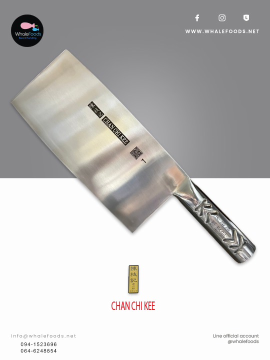 CCK SMALL SLICER #1 Stainless Steel Vegetable Cleaver, Slicer