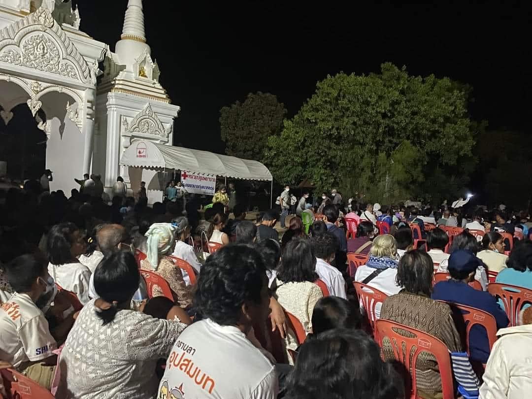 เหรียญเจ้าสัว สมปรารถนา วัดท่าตะแบง จ. ร้อยเอ็ด(พร้อมส่ง)