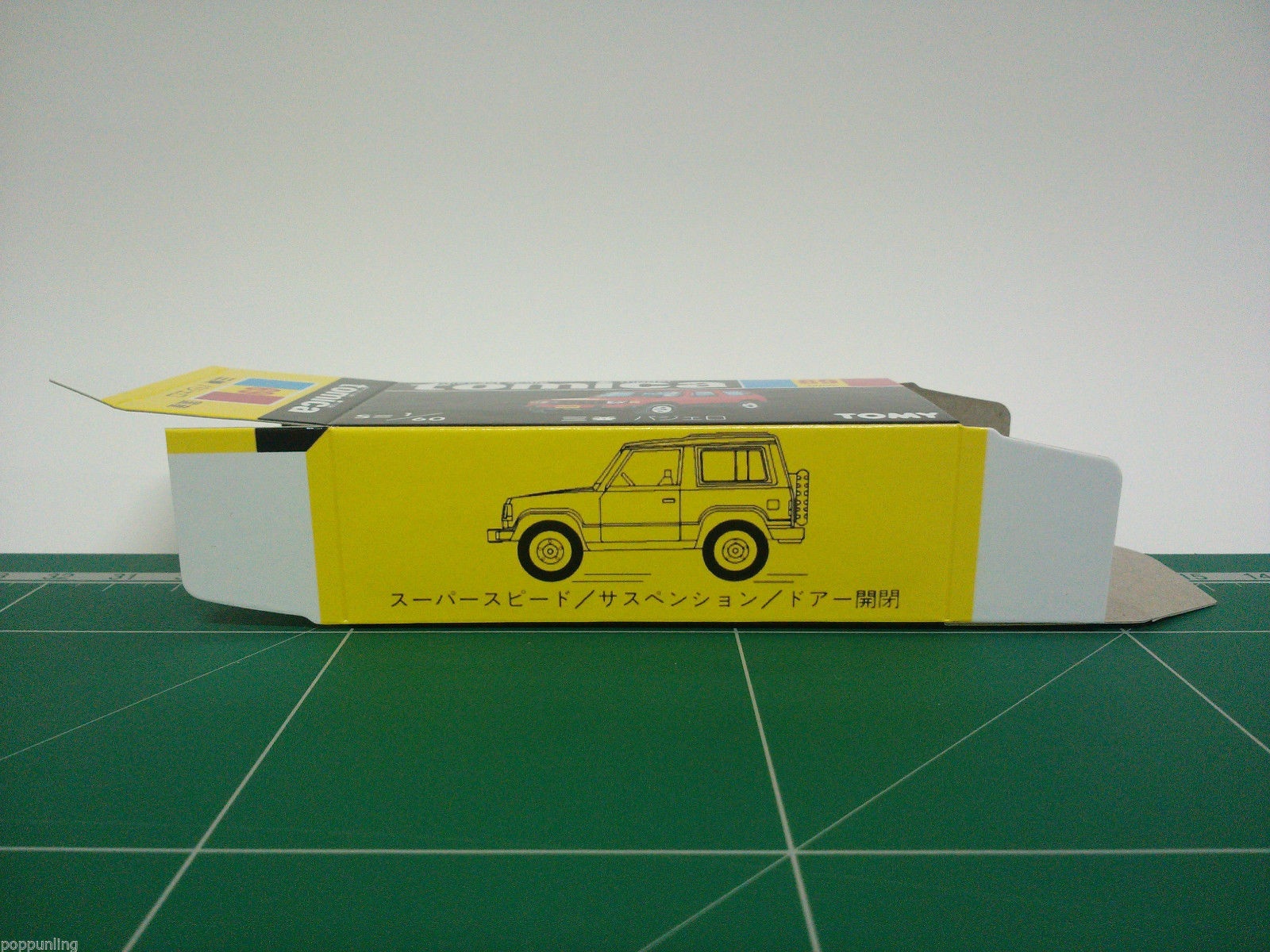 กล่องพิมพ์ Reproduction Box สำหรับ Tomica Black Box No.69 Mitsubishi Pajero (กล่องเปล่า, ไม่มีรถ)