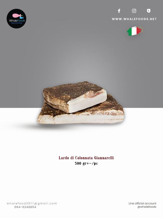 Lardo di Colonnata Giannarelli 500gr +/-