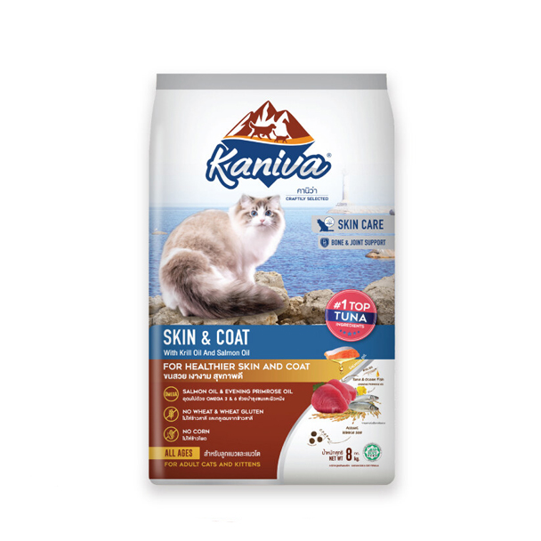 Kaniva แมว 4 เดือนขึ้นไป สูตร Skin & Coat 8 Kg