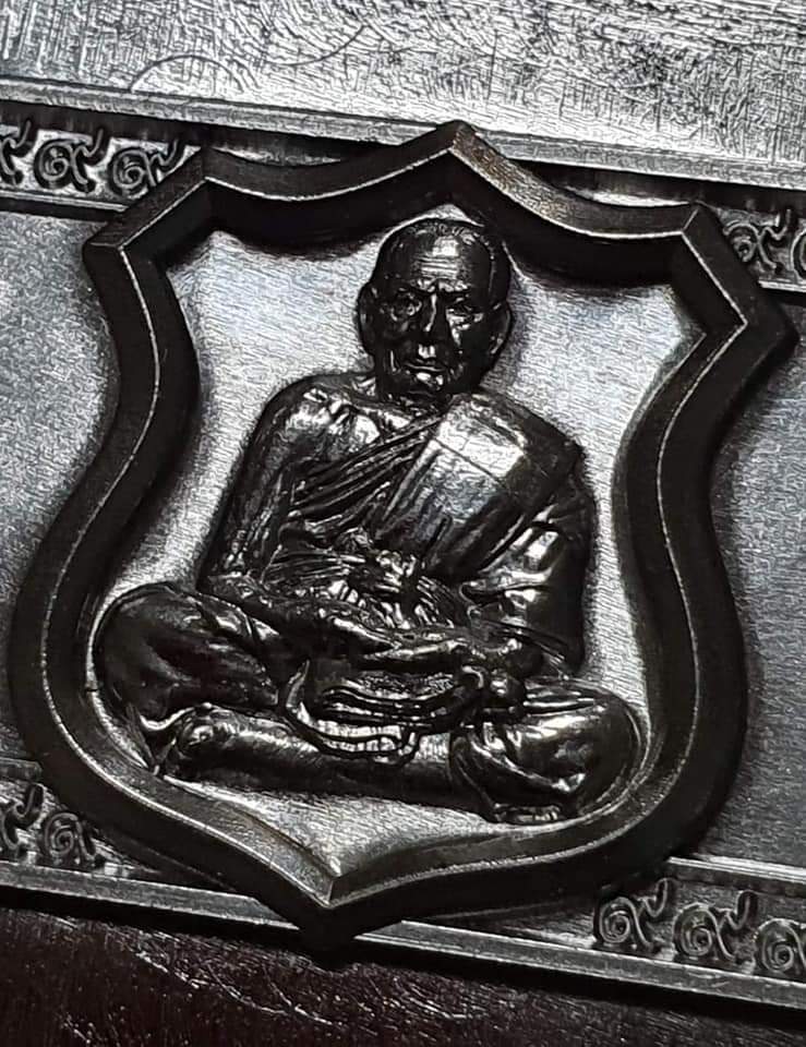 เลสเต็มองค์ รุ่นพันล้าน หนัก 4 บาท หลวงพ่อพัฒน์ ลุ้นเนื้อ