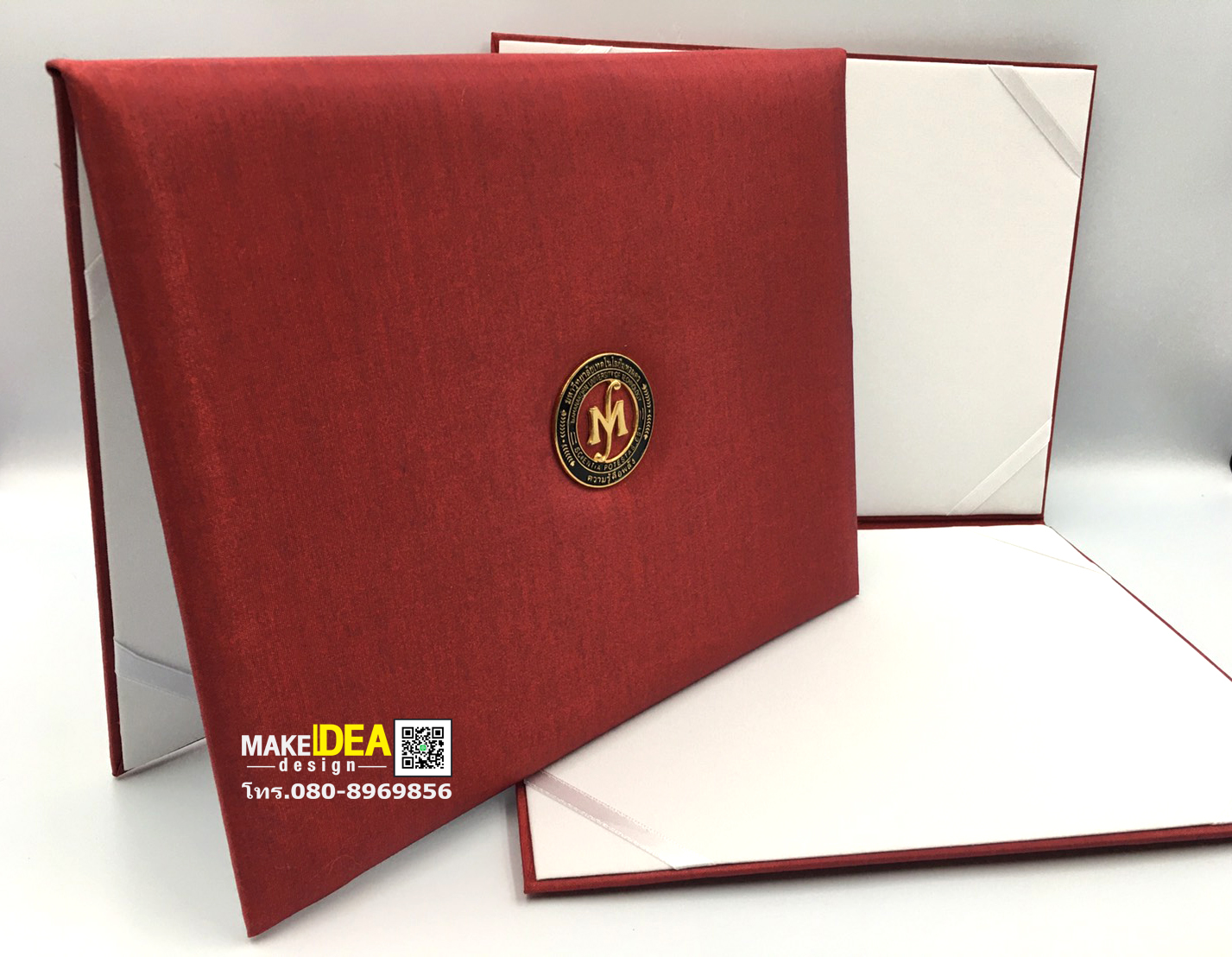 ปกผ้าไหมใส่ใบประกาศ ขนาดพิเศษ