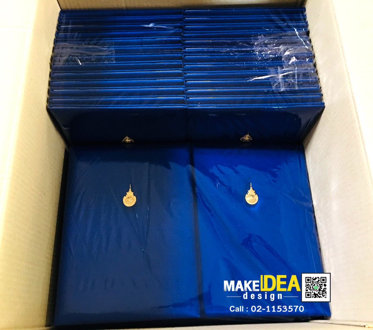 ปกผ้าไหมใส่เใบประกาศ ขนาด A4 แนวตั้ง พร้อมเข็ม