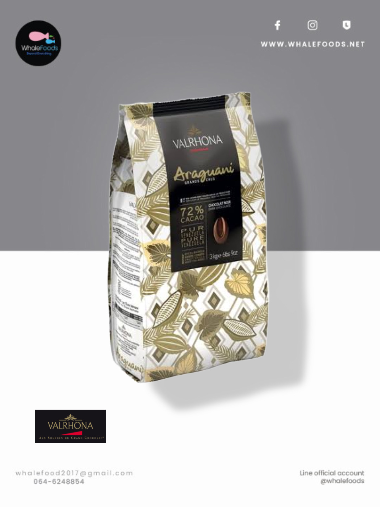 VALRHONA ARAGUANI 72%
