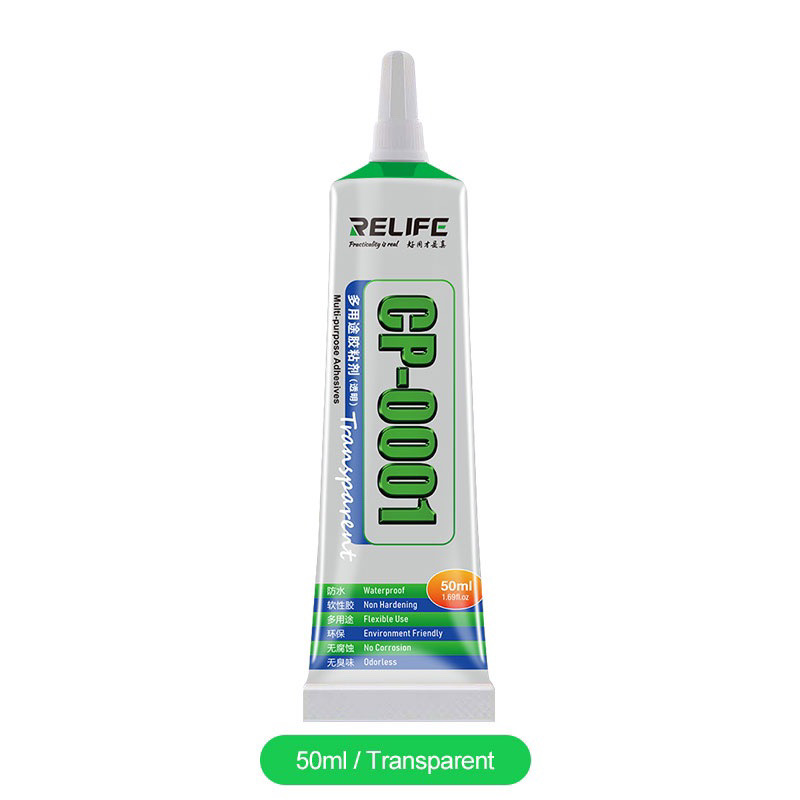 กาวติดขอบจอ ติดทัชสกรีน สีดำRELIFE.CP-0001 50ml