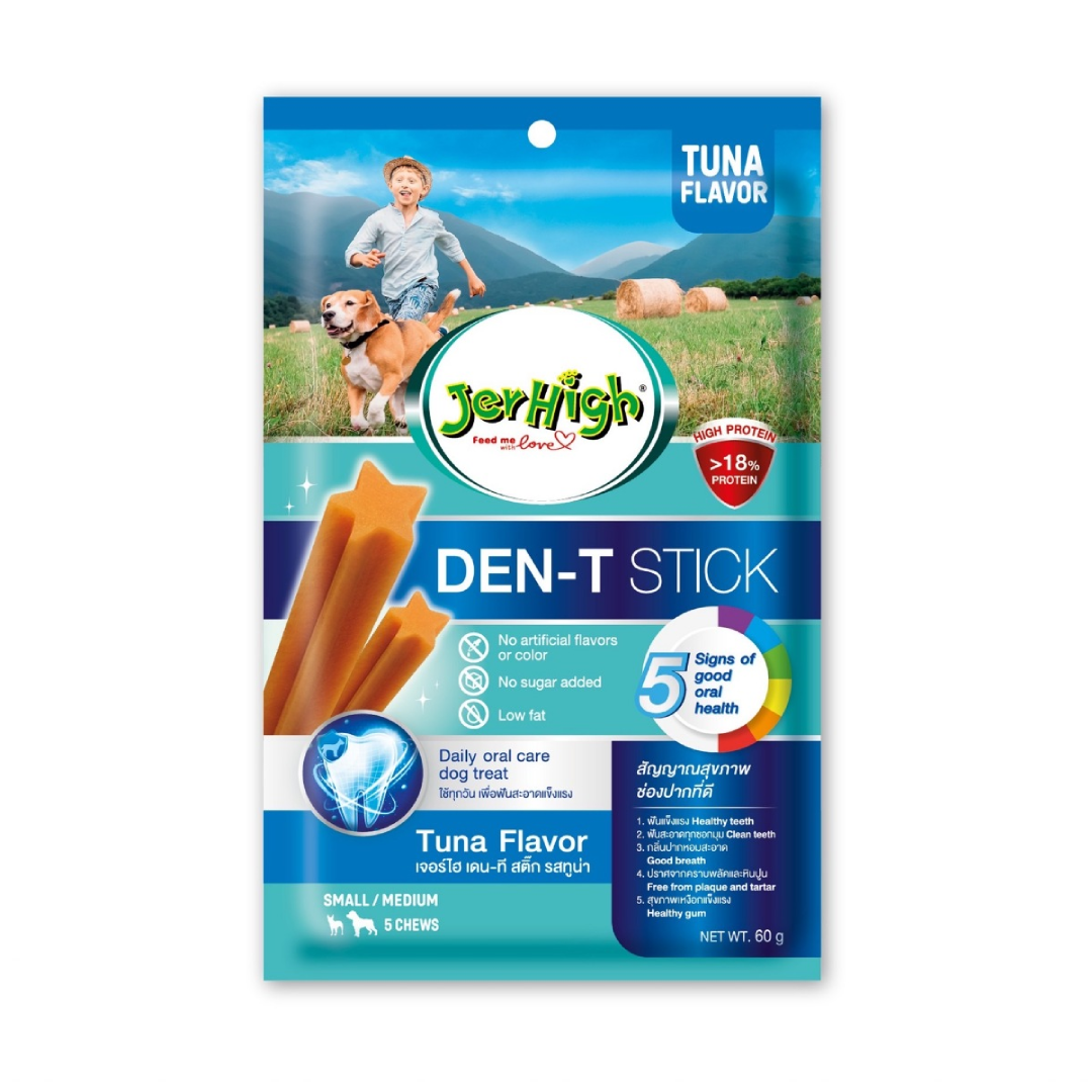 Jerhigh Den-T Stick รสทูน่า 70 g.