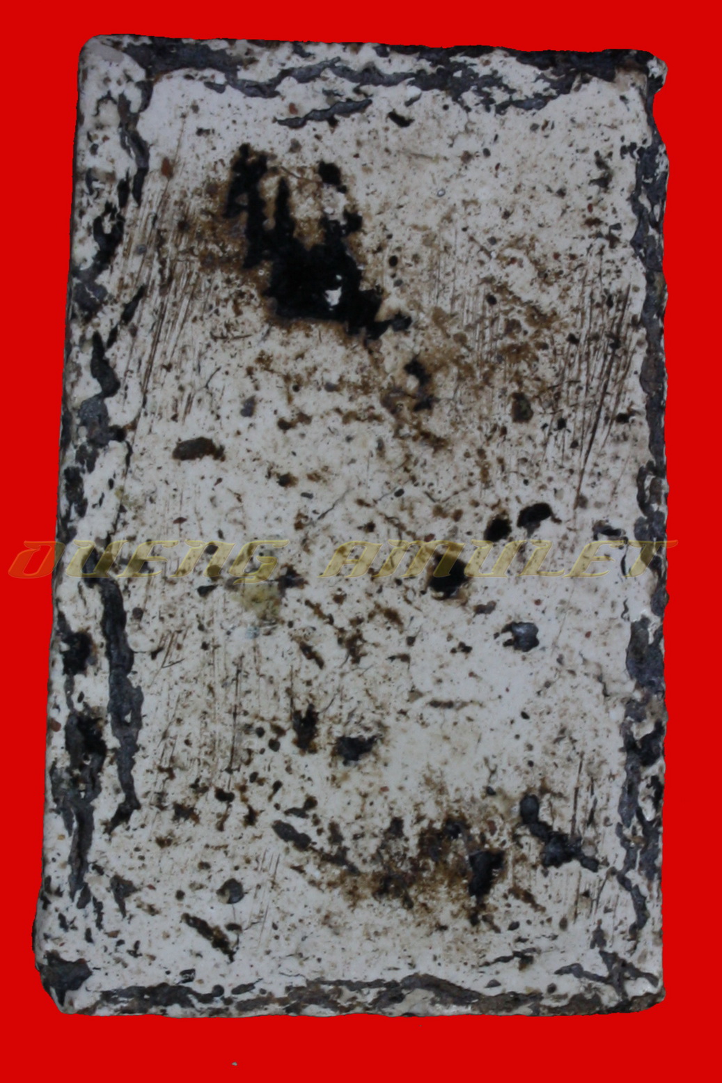 พระสมเด็จวัดระฆัง พิมพ์ใหญ่