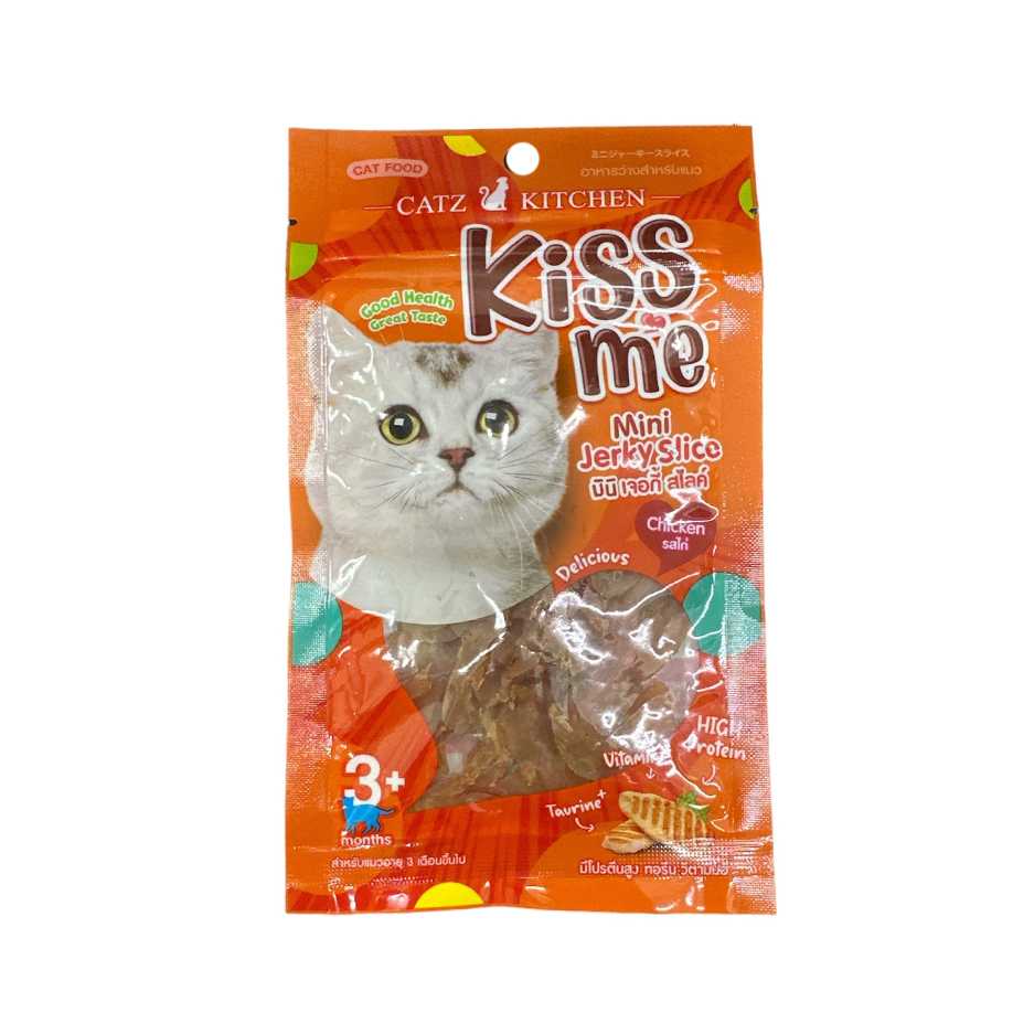 MP Pet8 JP31 Kiss Me ไก่สไลด์ 35 กรัม (ส้ม)