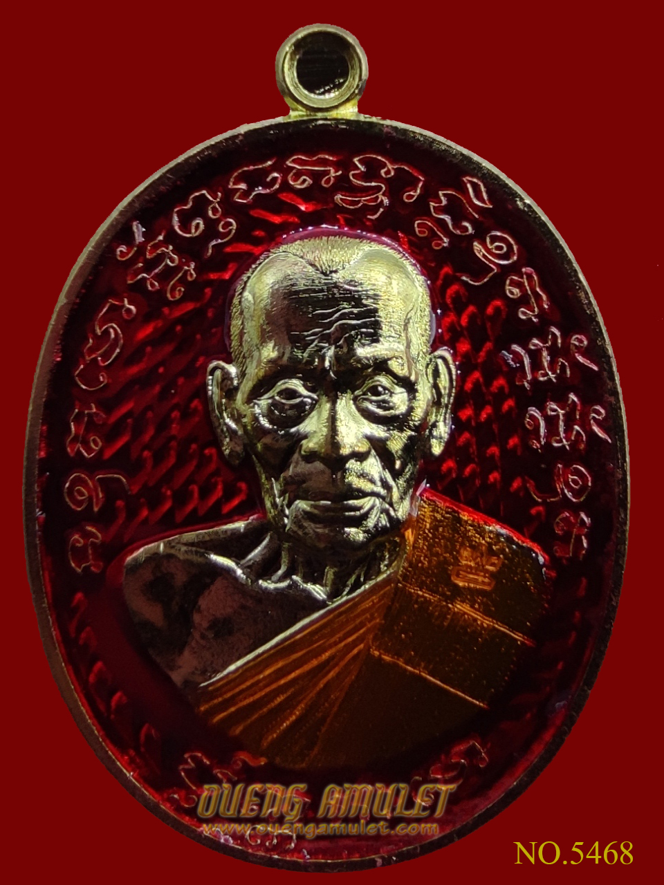 เหรียญเจริญพร 2 หลวงพ่อพัฒน์ ปุญญกาโม พิมพ์ครึ่งองค์ เนื้อชุบทองโบราณลงยา