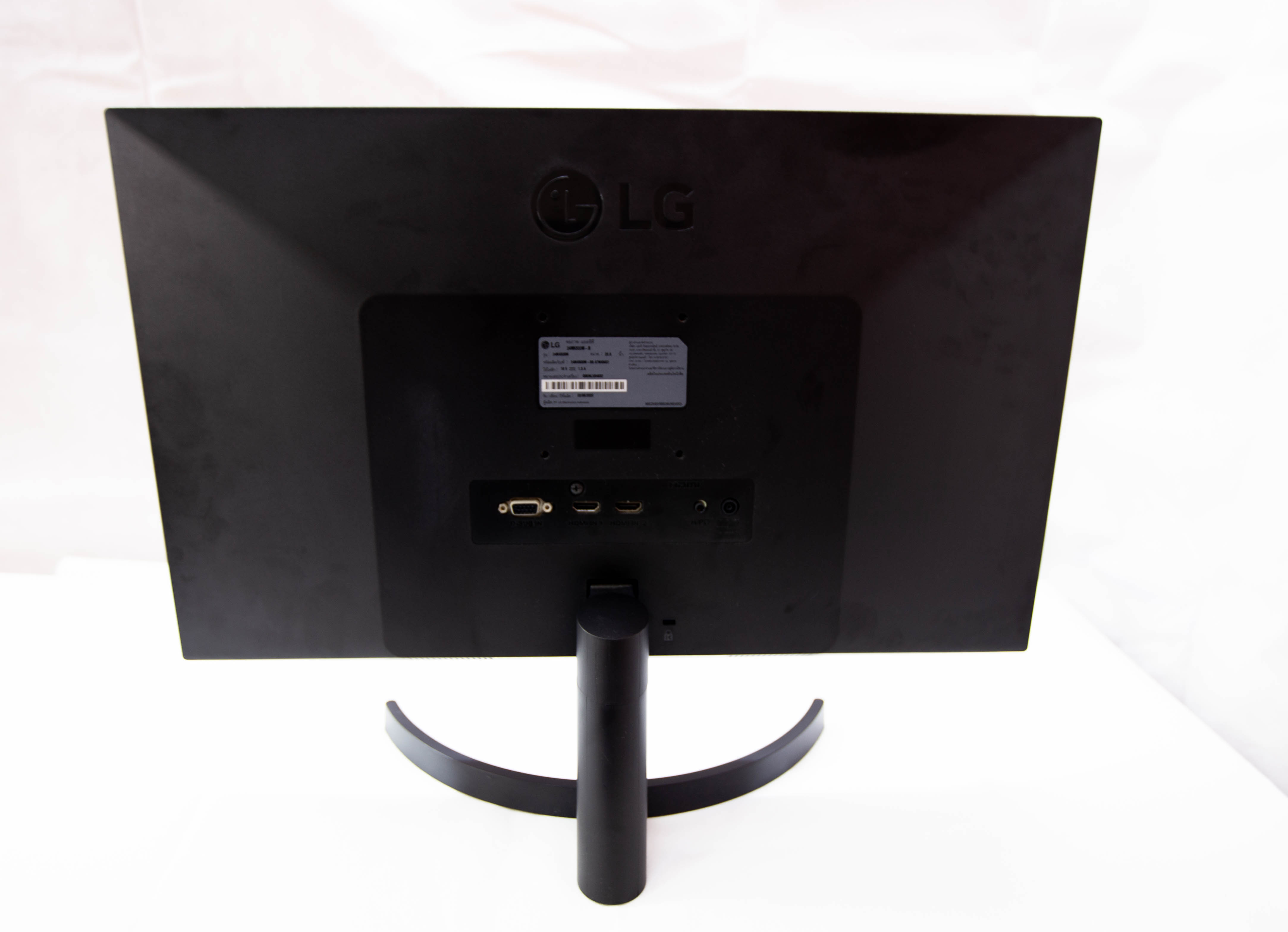 Monitor 23.8'' LG 24MK600M-B (IPS, HDMI) 75Hz