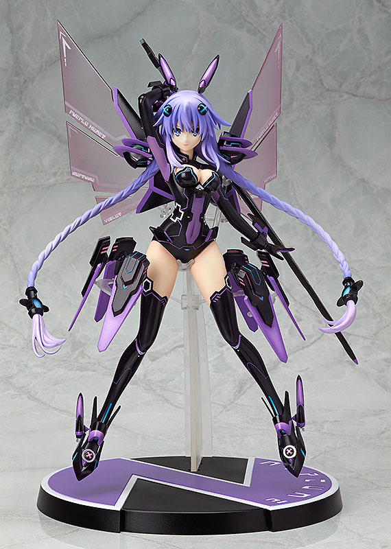 Hyperdimension Neptunia - Purple Heart [ของแท้]