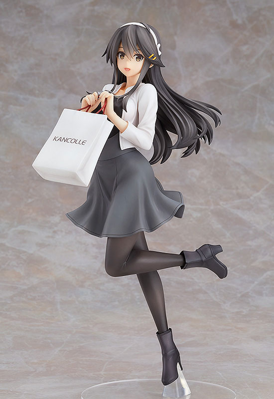 Kantai Collection - Haruna Shopping Mode [ของแท้]